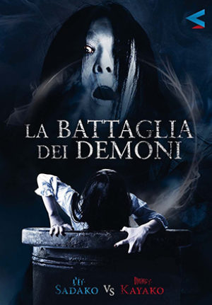 La Battaglia dei demoni