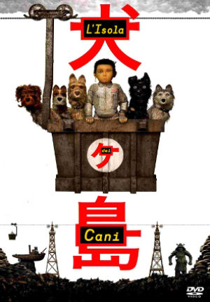 L’isola dei cani