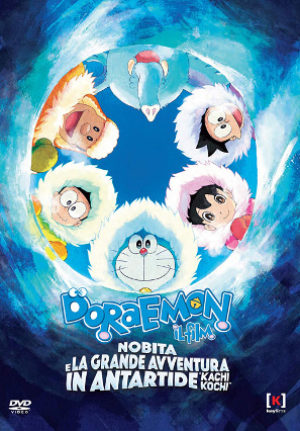 Doraemon il film – Nobita e la grande avventura in Antartide