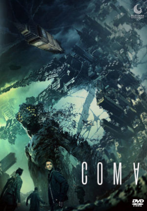 Coma
