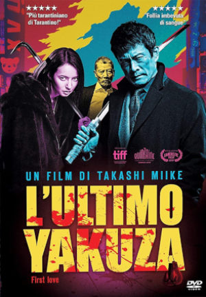 L’Ultimo Yakuza