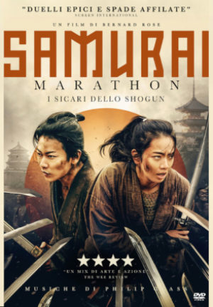Samurai Marathon – I Sicari Dello Shogun