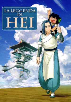 La Leggenda Di Hei