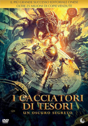 I Cacciatori Di Tesori – Un Oscuro Segreto