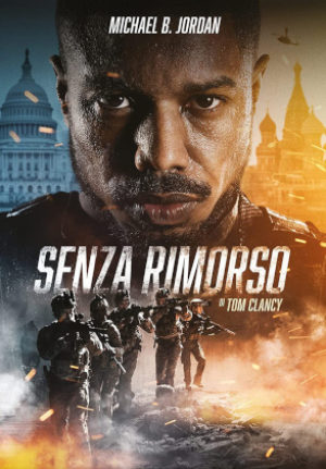 Senza Rimorso