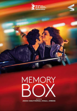 Memory Box