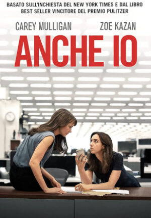 Anche Io