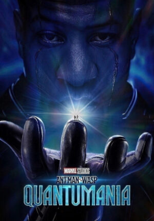 Ant-Man And The Wasp: Quantumania